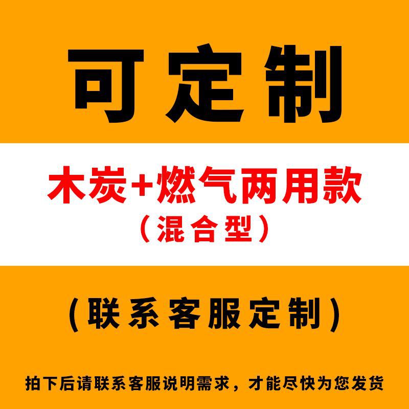Roca de gas horno de pollo auto-rotatorio carbón horno de barbacoa horno comercial de pollo de Orleans sin humo de aceite