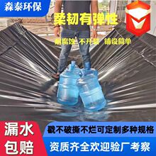 全新料hdpe土工膜尾矿库垃圾填埋场1.5mm防渗膜沼气池氧化塘黑膜