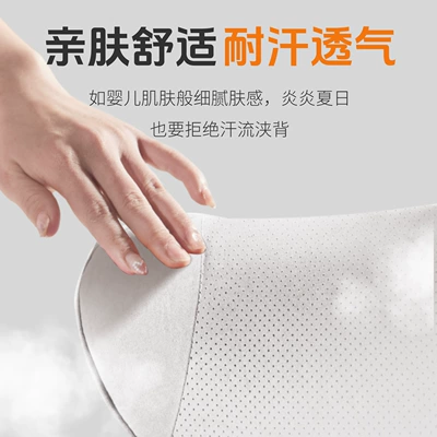 Waist support, Lumbar Cushion Thin Small Lumbar