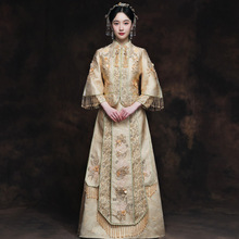 ̷2024¿ʽYYPӳw޻̼Ů