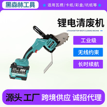 ���ñ���ӳ��U�C���S���l�ɶ����ŏU�C��߅�C�羳��������U�C