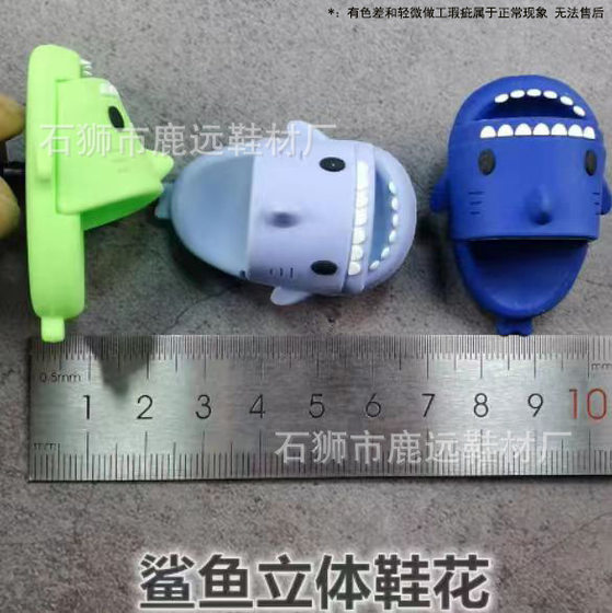 Mini shark decorative shoes flower cute doll hole shoes diy accessories cartoon Three-dimensional shark hole shoes matching