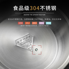 304不鏽鋼盤子家用圓盤菜盤蘸料小碟加厚食堂餐盤蒸盤果盤燒烤盤