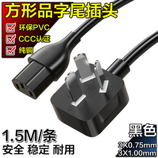 ���˷��β��^�Դ�� ��X�����O�伃�~늾�C13Ʒ��β�����Դ��
