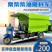 tmr���锇������܇�r���Bֳ����ʽι��܇���ʹ��R����ţ���ι�C