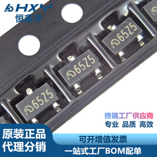 ME6206A30M3G Silk Print 65Z5 SOT23 LDO Linear Stabilization Chip New Spot