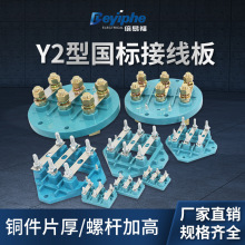���������YE2YX3�綯������Ӻ�Y2��63-355���߰�Ƭ����֬����