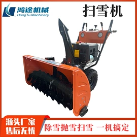 工程建筑机械;混凝土机械;路面机械