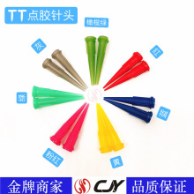 TTȫ���c�z��^/���I���z���/�c�z�C�c�z��/�c�z�Ĳ�/�c�z��