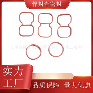 �M������ܷ�|Ȧ�׉|���ް��m��춱��YC250 M271 2710960180