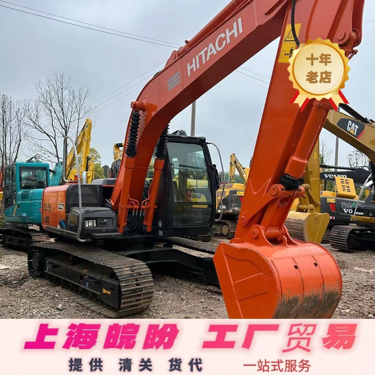 外贸订单二手200挖掘机 9成新/卡特320D2L 330 336大型机