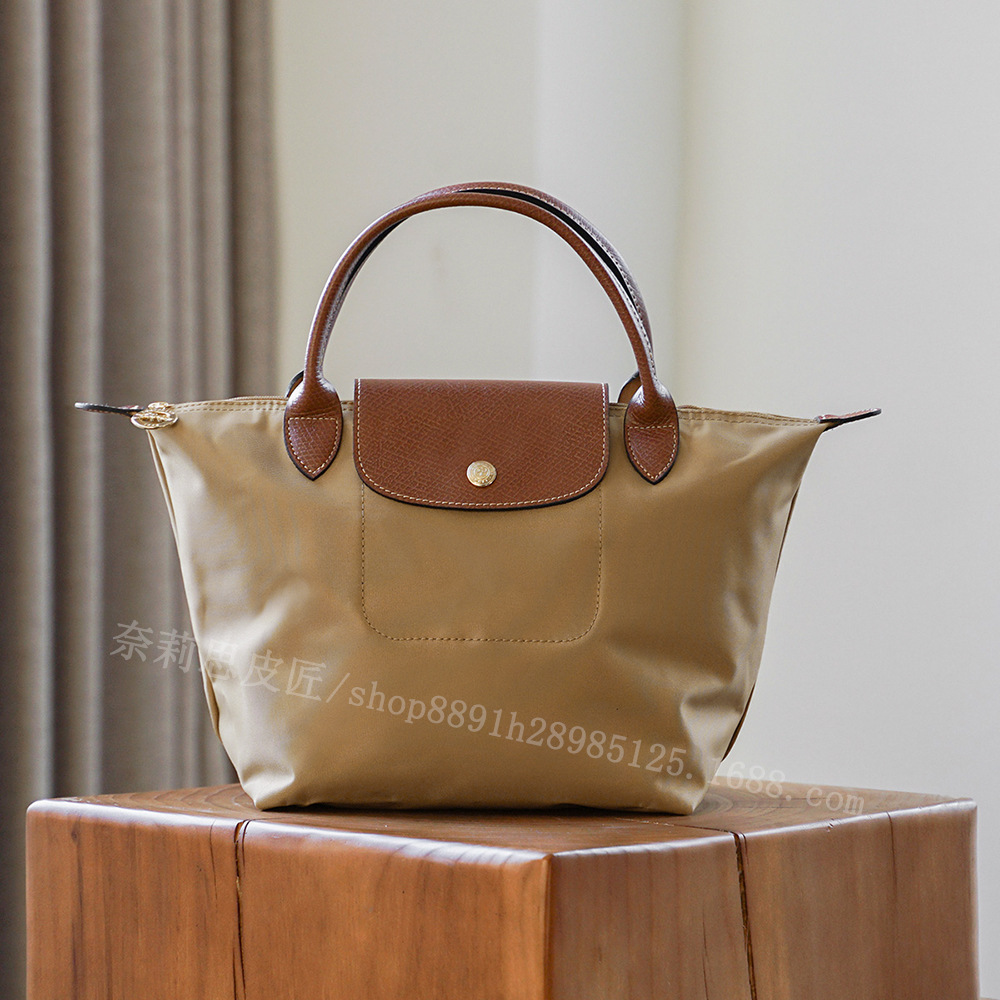 Small classic desert yellow