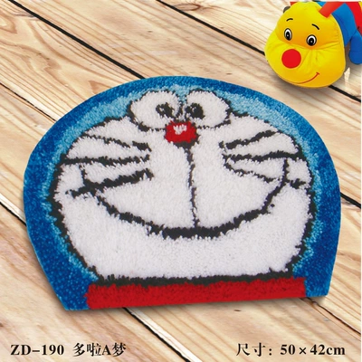 Mat Woolen Embroidery Cushion Floor Mat | Avtomobil döşəmə paspasları - zd190-jingle-50cm-white-net-cross