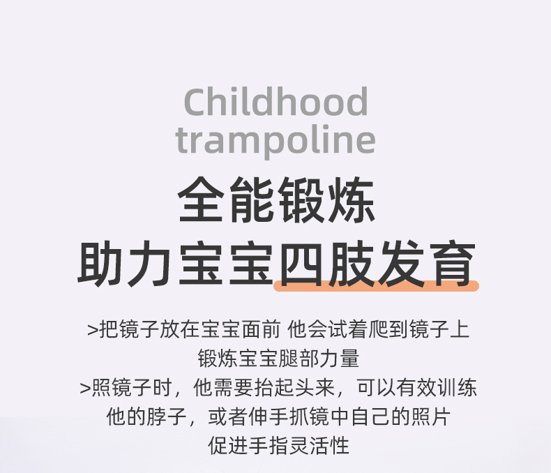 详情 (8)