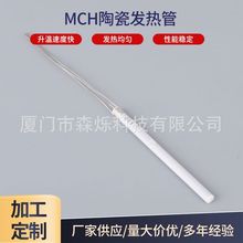 ���������X�մɼӟ������F�մɰl��о110V/220V�մɰl���