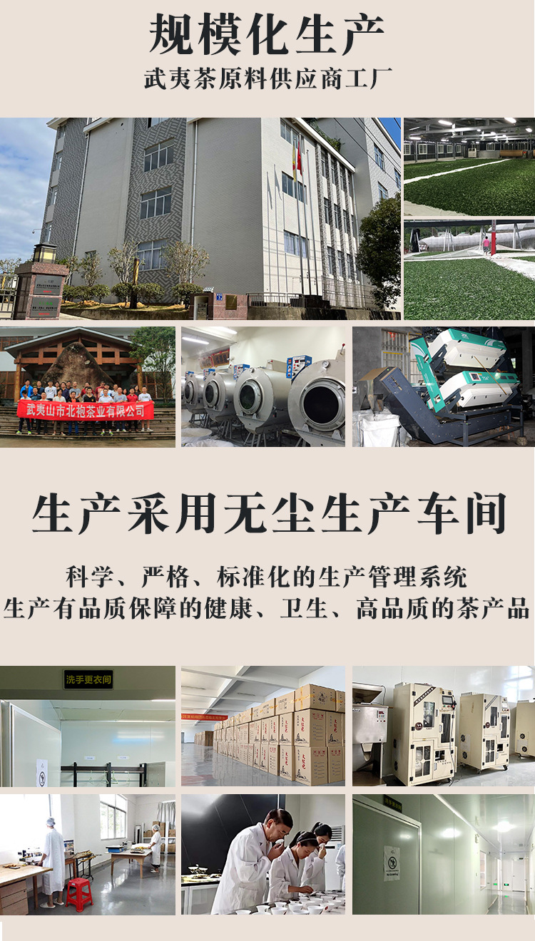 详情1(为底片,不可修改)_08