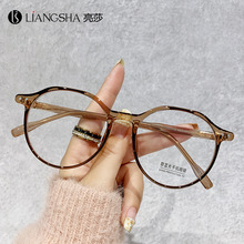 T7115�¿��TR90�ڿ�Ů�����۾��� ���Ӿ�������С������ƽ�⾵