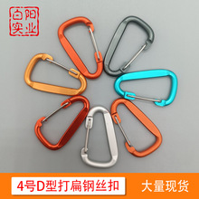 4̖Dʹ䓽z۽XϽɽ۲ɫDۿ