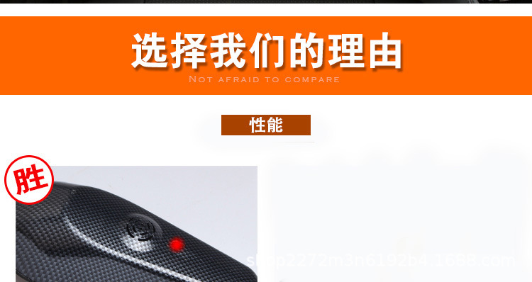 Supply Car Micro-Motion Alarm Anti-Theft Car Lock Car Universal Steering Wheel Lock Car Front T-Shaped Lock Gt388 Huge Armor Lock