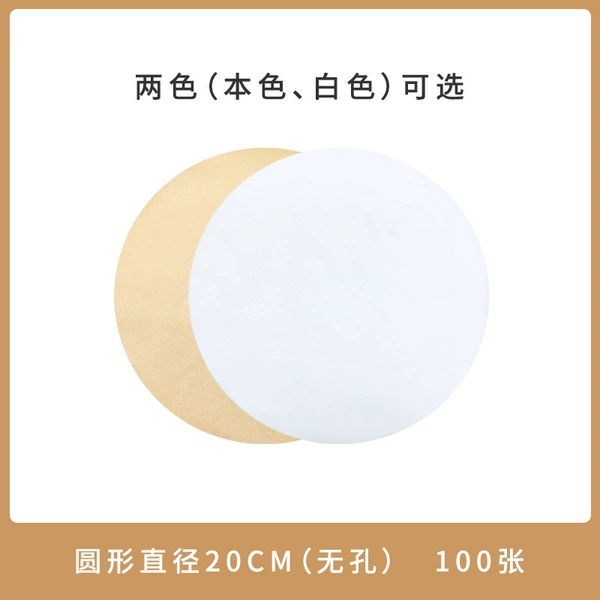 Round 20cm (Pony) 100 photos