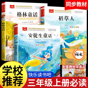 �����˕���ͽ��ͯԒ����ͯԒС�W���꼉�σԿ옷�x�����n����x