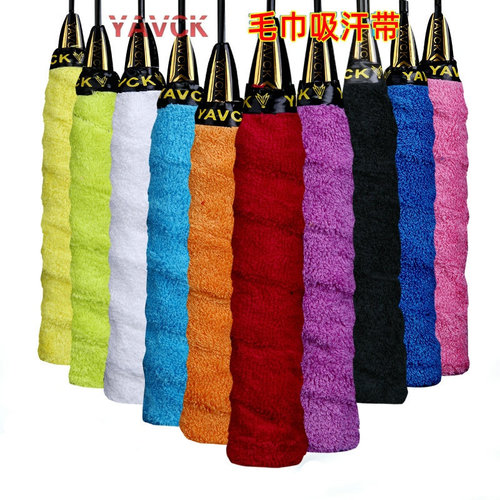 Towel sweat-absorbent belt badminton racket glue sweat-absorbent belt towel grip belt fishing rod slingshot jump rope handle wrap