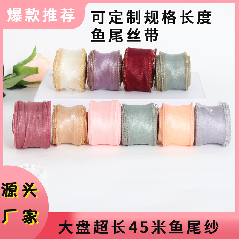 Mermaid Yarn Ribbon Roll Simple Mother's Day Shoe Flower Hair Accessory Bow Ribbon Wholesale Children's Day