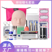 ���ּ޽Ӽٽ�ë���b���W�߾������^ģ�޽ӽ�ë���޷Nֲ����Ժ����
