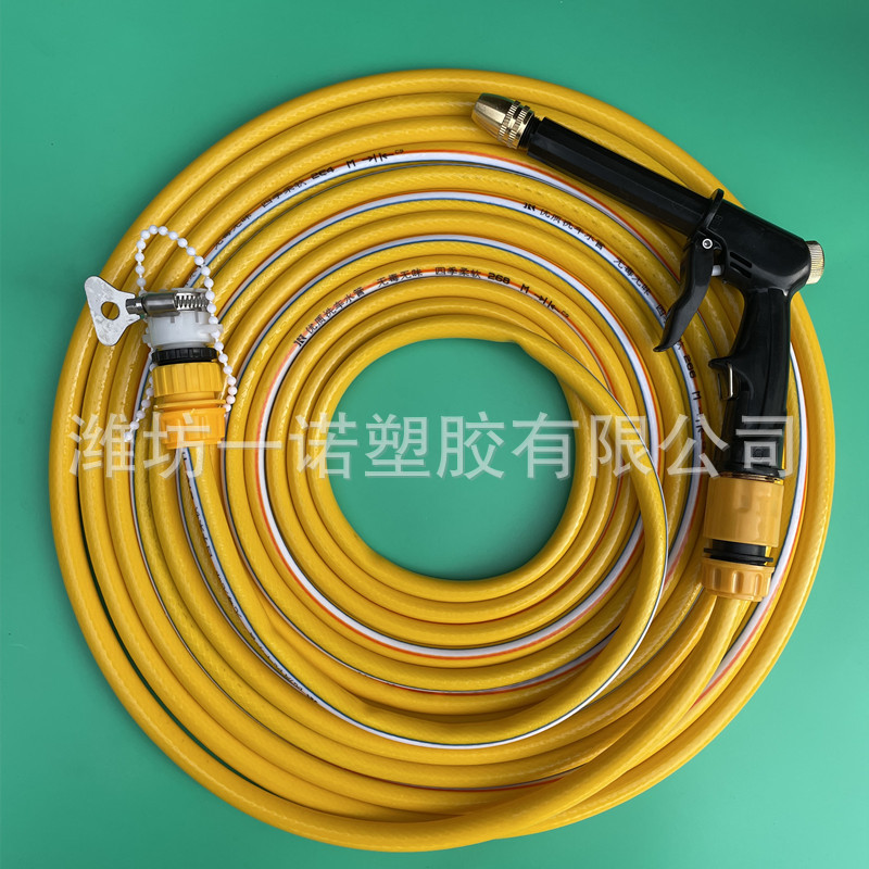 微信图片_20220425160741