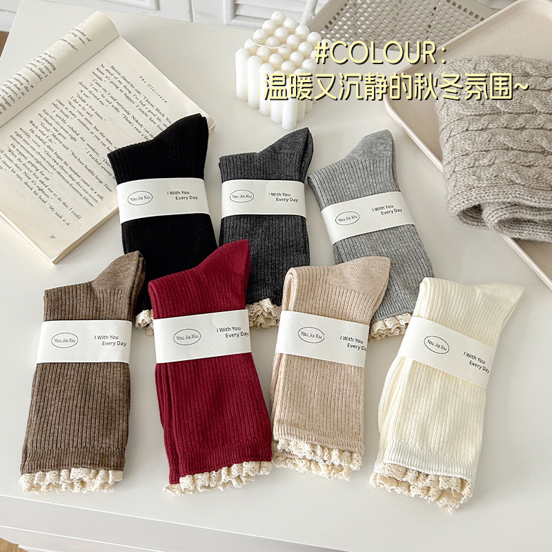 Calcetines de invierno, calcetines de algodón sólido, calcetines de invierno de encaje con calcetines de cuero JK.