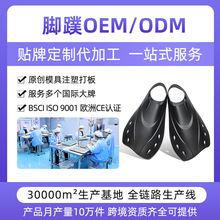 WAVE����LOGO��Ӿ����OEMODM�_�띓ˮ�_��Ӗ��TPR�����_���