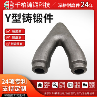 �S�ҹ��� Y��呼��C�ӹ� 11CrMo910 �t�f�Ͻ�䓟���칤ˇ���