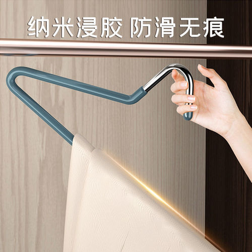 Goose-shaped trouser rack dipped in plastic non-slip clothes drying rack household seamless stainless steel trousers clothes hanger wardrobe clothes support wholesale