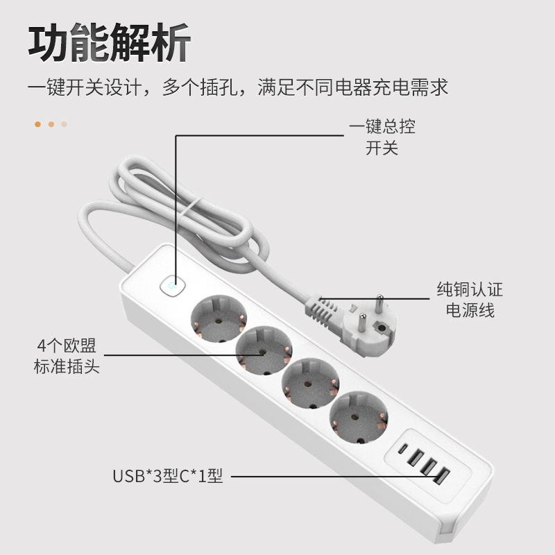 ¿ŷUSBŲ34λ16Aʶ๦Type Cŷ߰