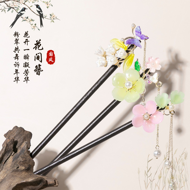 古风扇形流苏发簪仿黑檀木簪盘头发汉服配饰新中式发钗饰品批发女|undefined