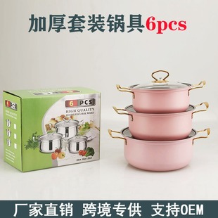 ���Q偾�؛Դ���P䓾���6PCS������b�YƷ���16-20CM��ɫ�M���