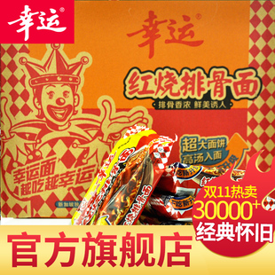 �ҷ����������b�����l�t���Ź����b��������ɳԸɴ�����ʳ