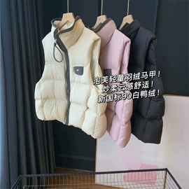 羽绒服;瑜伽背心;羽绒背心