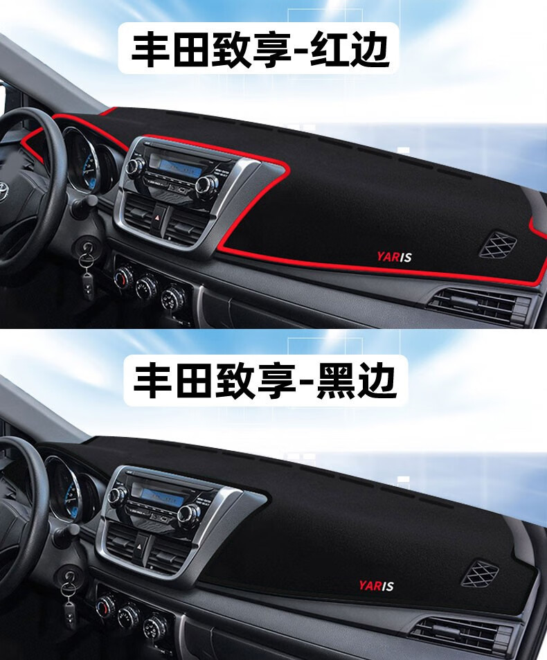 Suitable for Toyota Levin, Camry, Rav4, Yaris X, Dashboard Sunshade Mat, Sun Protection and Heat Insulation Mat
