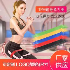 Manufacturer Direct Supply Yoga Latex Elastic Band Fitness Deep Squat Belt Buttocks Slimming Thighs Firming Multi-functional TPE Resistance Band