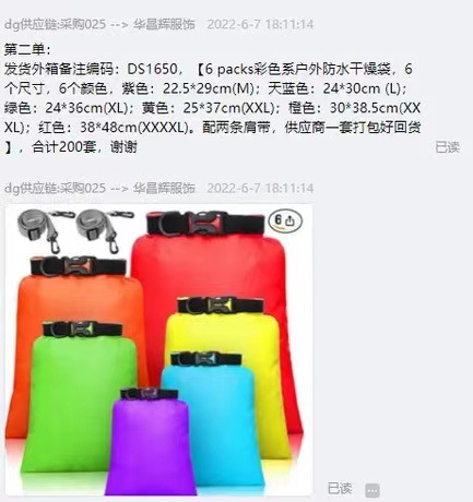 O1CN01nssGhk23ZFlmPciqa_!!2209303937269-0-cib.jpg?__r__=1657684581738