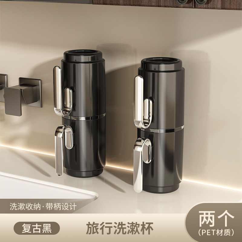 Juego de tazas de lavado de viaje Pasta de dientes portátil Cepillo de dientes Caja de almacenamiento Pareja Artículos de tocador Cepillo Taza de dientes Taza de enjuague bucal