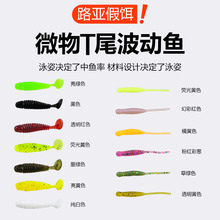 ·��3.5cmСtβ�ݼy·��΢��ܛ�D���ܛ�x�R���N��t���_�ǵ�ˮ�|