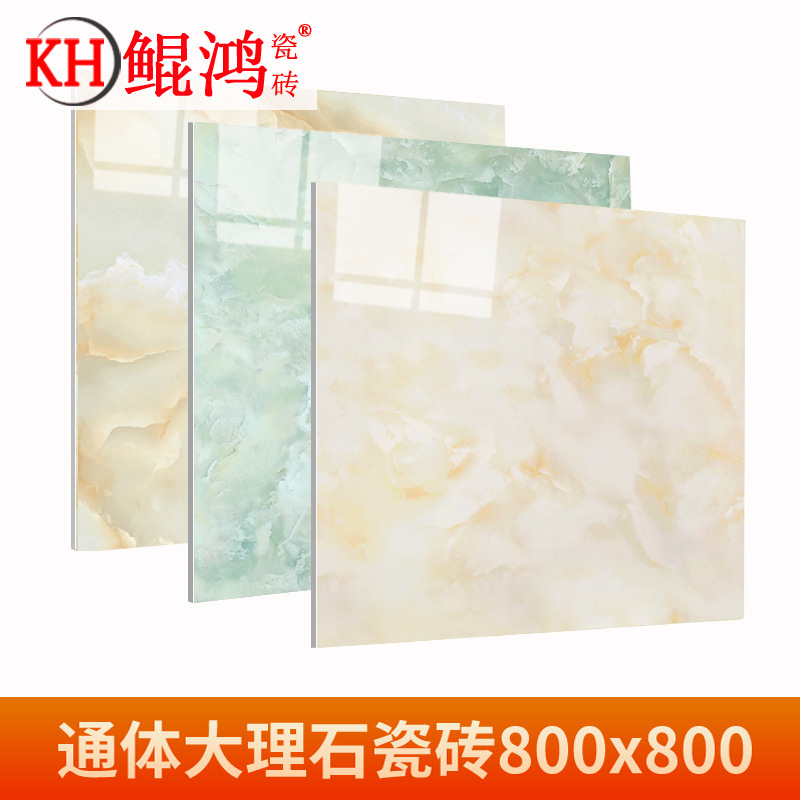 All-over Marble Tiles 800x800 Living Room Simple Non-slip Floor Tiles Bedroom Floor Tiles Kitchen Bathroom