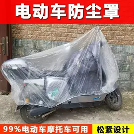 保鲜膜;浴帽;一次性桌布