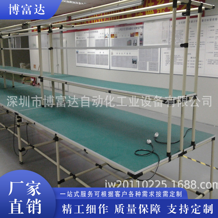 精益管防静电工作台 柔性线棒操作台 复合管工作台操作台带灯架