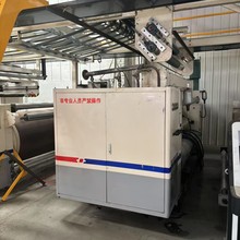 二手 2200型 五层瓦楞纸板生产线 翻新 修复  单面机