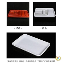 ?�L�����辰���бP ���ϻ������ �t���L���λ����бP�S�����l