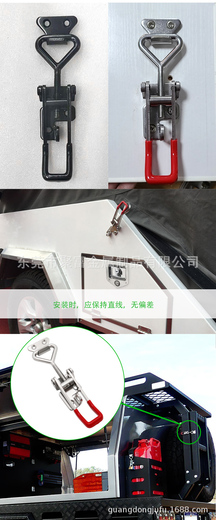 Customized 304 Stainless Steel Quick Clamp Mechanical Industrial Clamp Door Buckle Door Latch Adjustable Buckle
