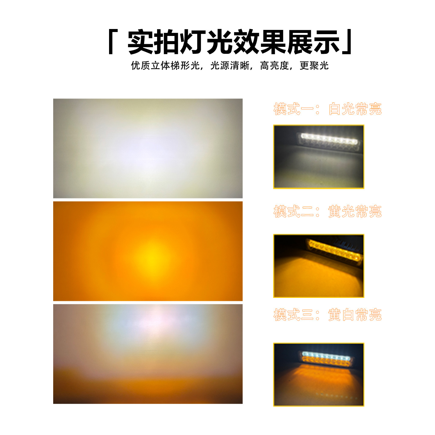 4-pulgadas de una forma led54w luz de trabajo luz del coche fuera-carretera vehículo luz modificada coche luz camión Luz